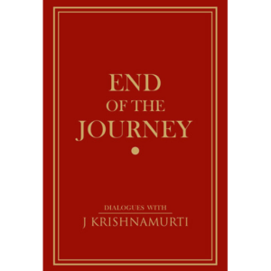 End Of The Journey