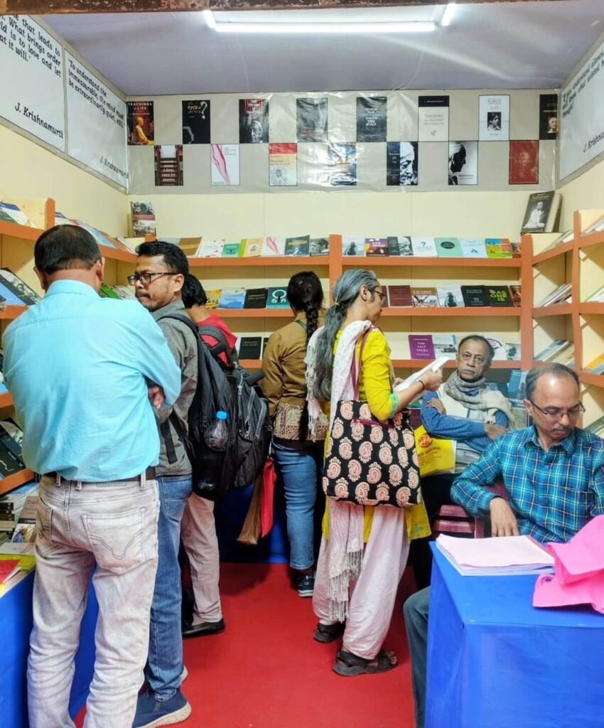 Kolkata Book Fair 2026