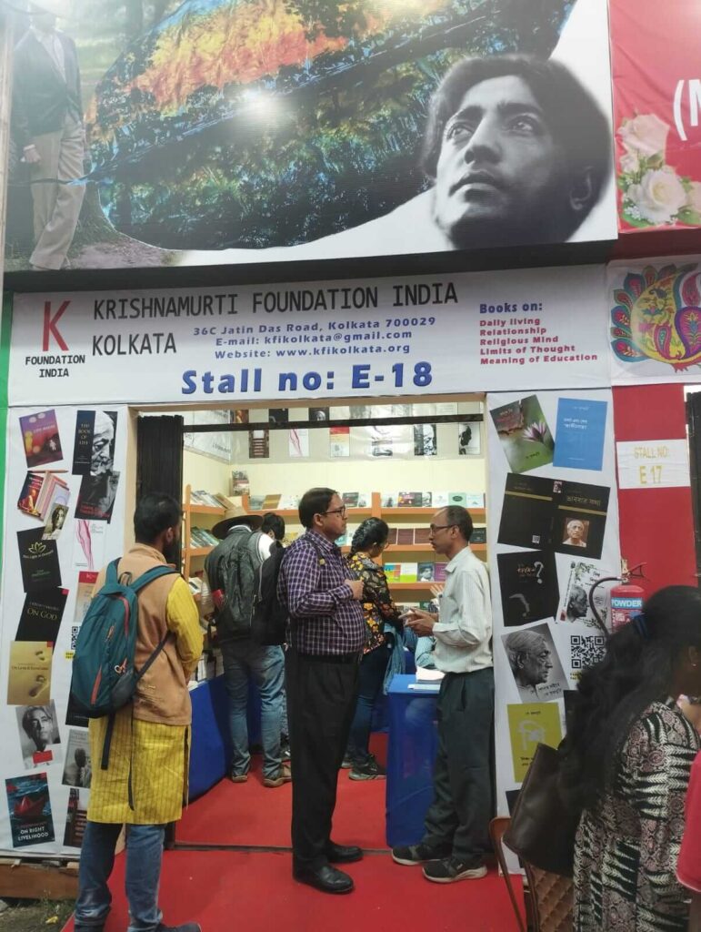 Kolkata Book Fair 2026