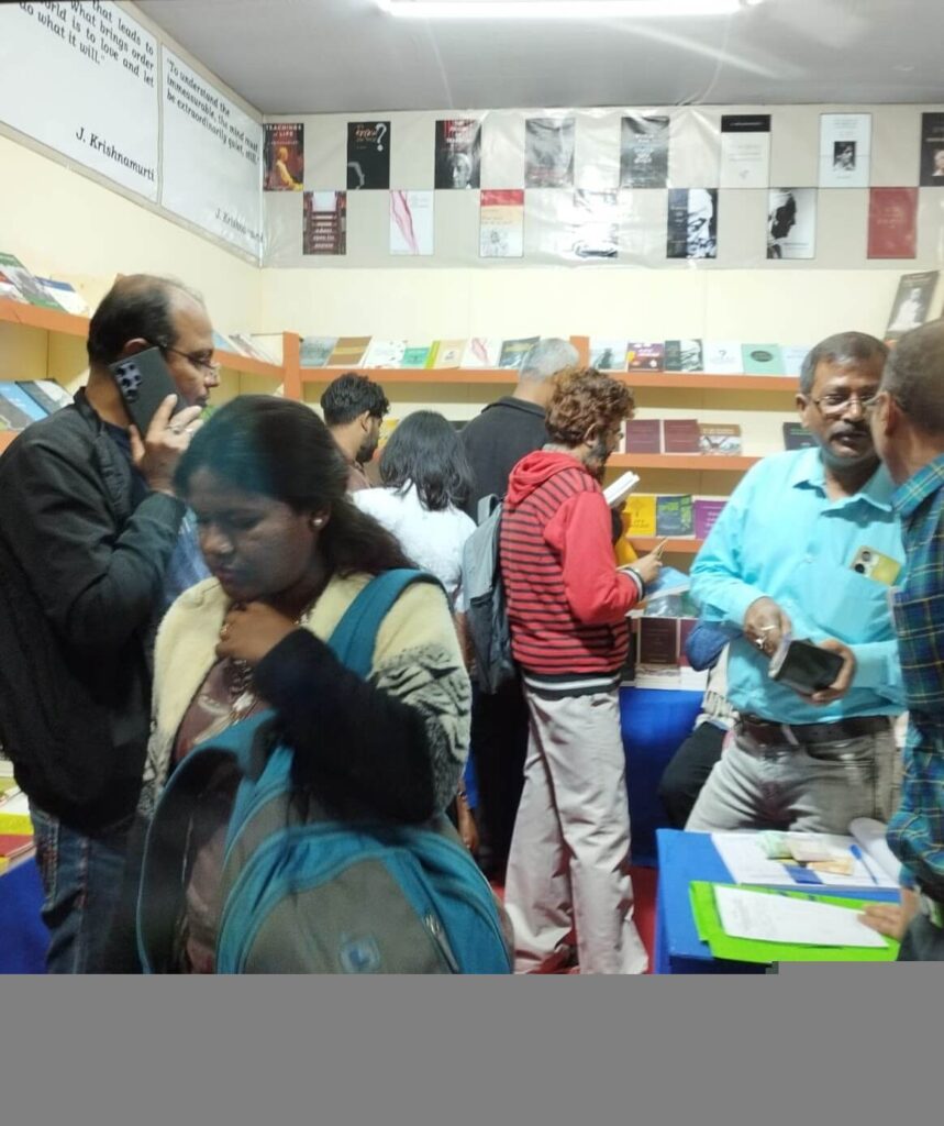 Kolkata Book Fair 2026